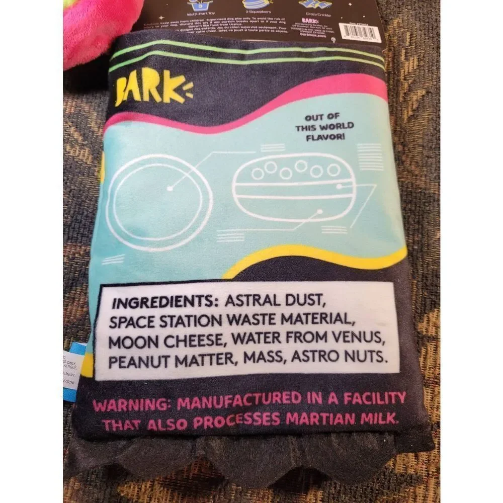 Bark Space Yums- NWT